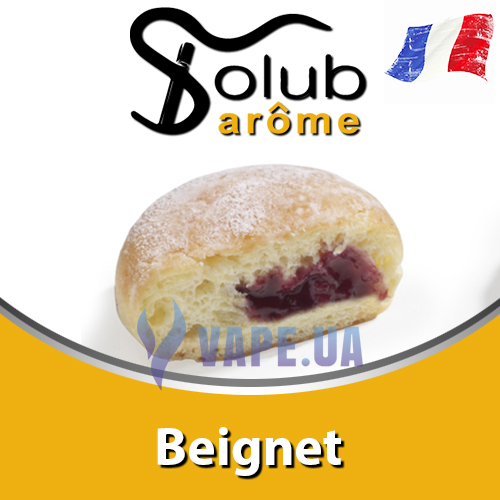 Ароматизатор Solub Arome - Beignet (Пончики), 5 мл.