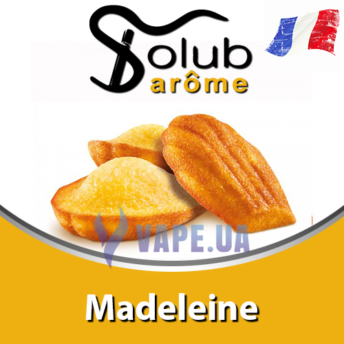 Ароматизатор Solub Arome - Madeleine (Французское бисквитное печенье), 5 мл.