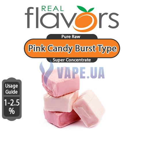 Ароматизатор Real Flavors (SC) - Pink Candy Burst Type (Клубничные жевательные конфеты), 30 мл.
