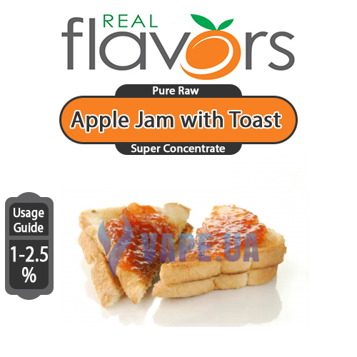 Ароматизатор Real Flavors (SC) - Apple Jam w/Toast (Яблочный джем с тостами), 30 мл.