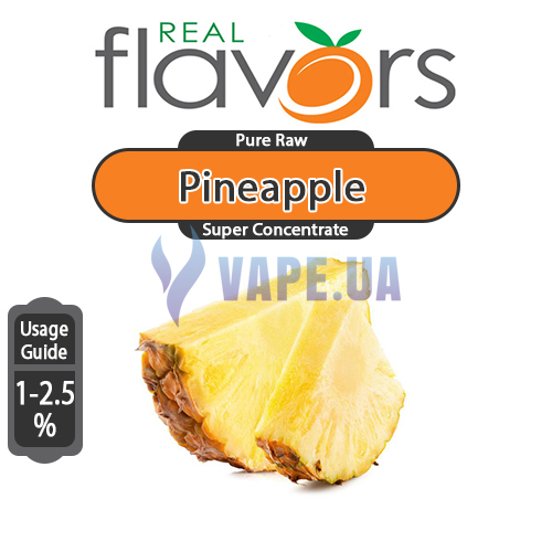 Ароматизатор Real Flavors (SC) - Pineapple (Ананас), 50 мл.
