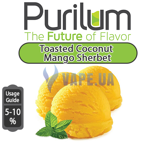 Ароматизатор Purilum - Toasted Coconut Mango Sherbet (Шербет из манго с поджаренным кокосом), 30 мл.