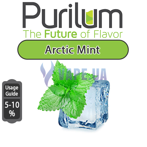 Ароматизатор Purilum - Arctic Mint (Арктическая мята), 50 мл.