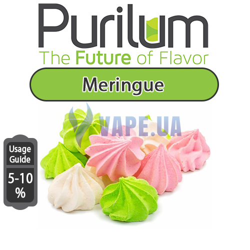 Ароматизатор Purilum - Meringue (Меренга), 50 мл.