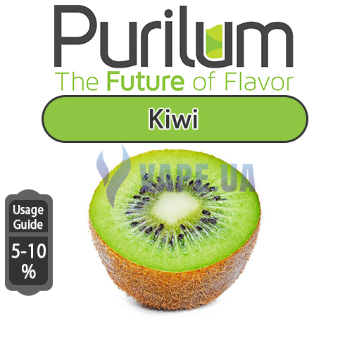 Ароматизатор Purilum - Kiwi (Киви), 100 мл.