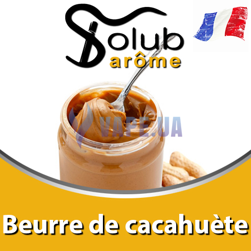 Ароматизатор Solub Arome - Beurre de cacahuète (Арахисовое масло), 30 мл.