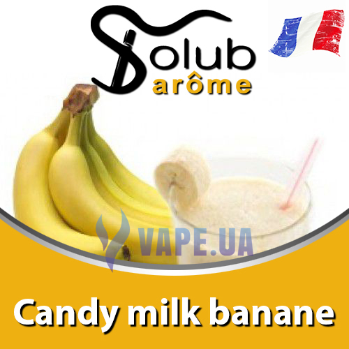 Ароматизатор Solub Arome - Candy Milk Banane (Молочная конфета с бананом), 30 мл.