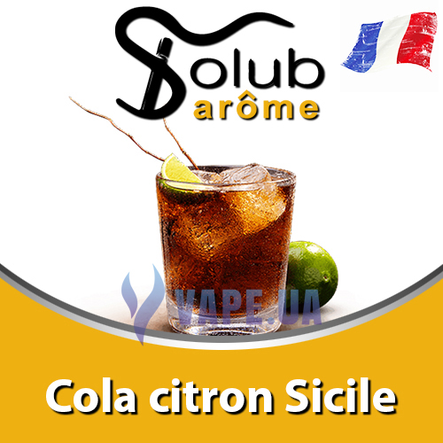 Ароматизатор Solub Arome - Cola Citron Sicile (Колла с лимоном), 30 мл.