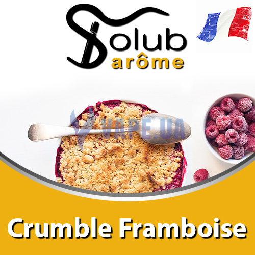 Ароматизатор Solub Arome - Crêpe (Блинчики), 30 мл.
