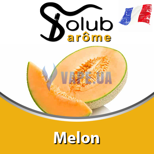 Ароматизатор Solub Arome - Melon (Сладкая дыня), 50 мл.