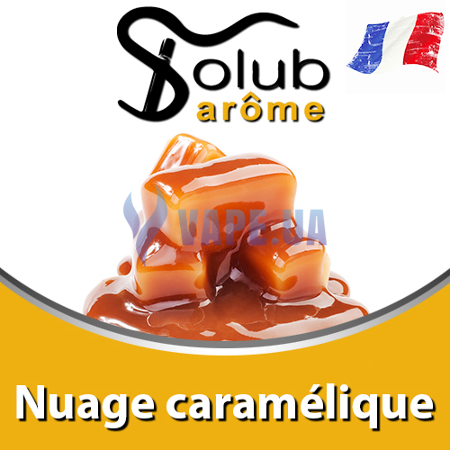 Ароматизатор Solub Arome - Nuage caramélique (Нуга и карамель), 50 мл.