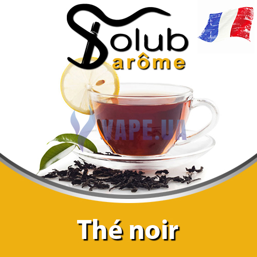 Ароматизатор Solub Arome - Thé noir (Черный чай), 50 мл.