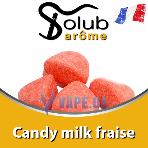 Ароматизатор Solub Arome - Candy Milk Fraise (Молочная конфета со сливками), 100 мл.