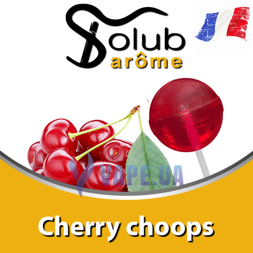 Ароматизатор Solub Arome - Cherry Choops (Вишневая колла в чупа-чупсе), 100 мл.