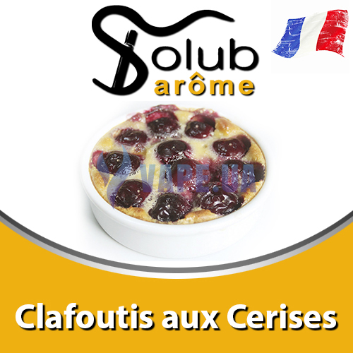 Ароматизатор Solub Arome - Clafoutis aux Cerises (Cливочный бисквит со спелой вишней), 100 мл.