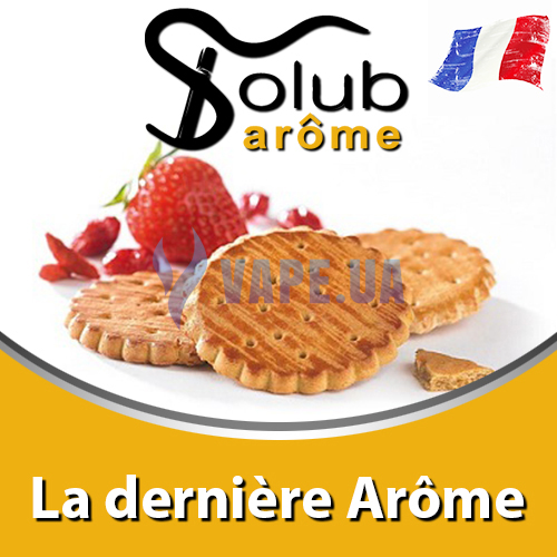 Ароматизатор Solub Arome - La dernière Arôme (Клубничное сахарное печенье со сливками), 100 мл.