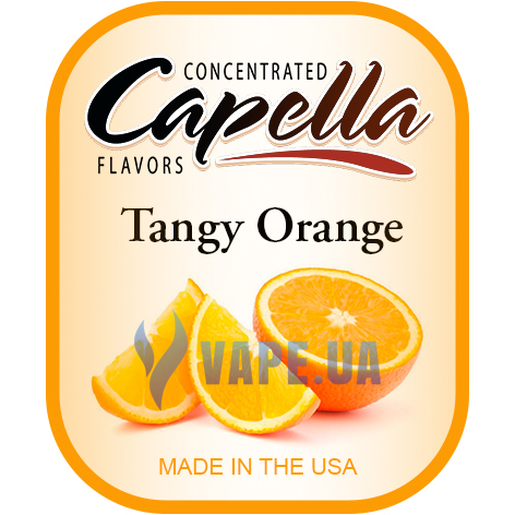 Ароматизатор Capella - Tangy Orange (Пикантный апельсин), 120 мл.