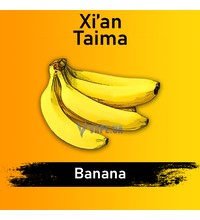 Xian Banana (Банан), 10 мл.