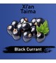 Ароматизатор Xian Black Currant (Черная смородина), 50 мл.