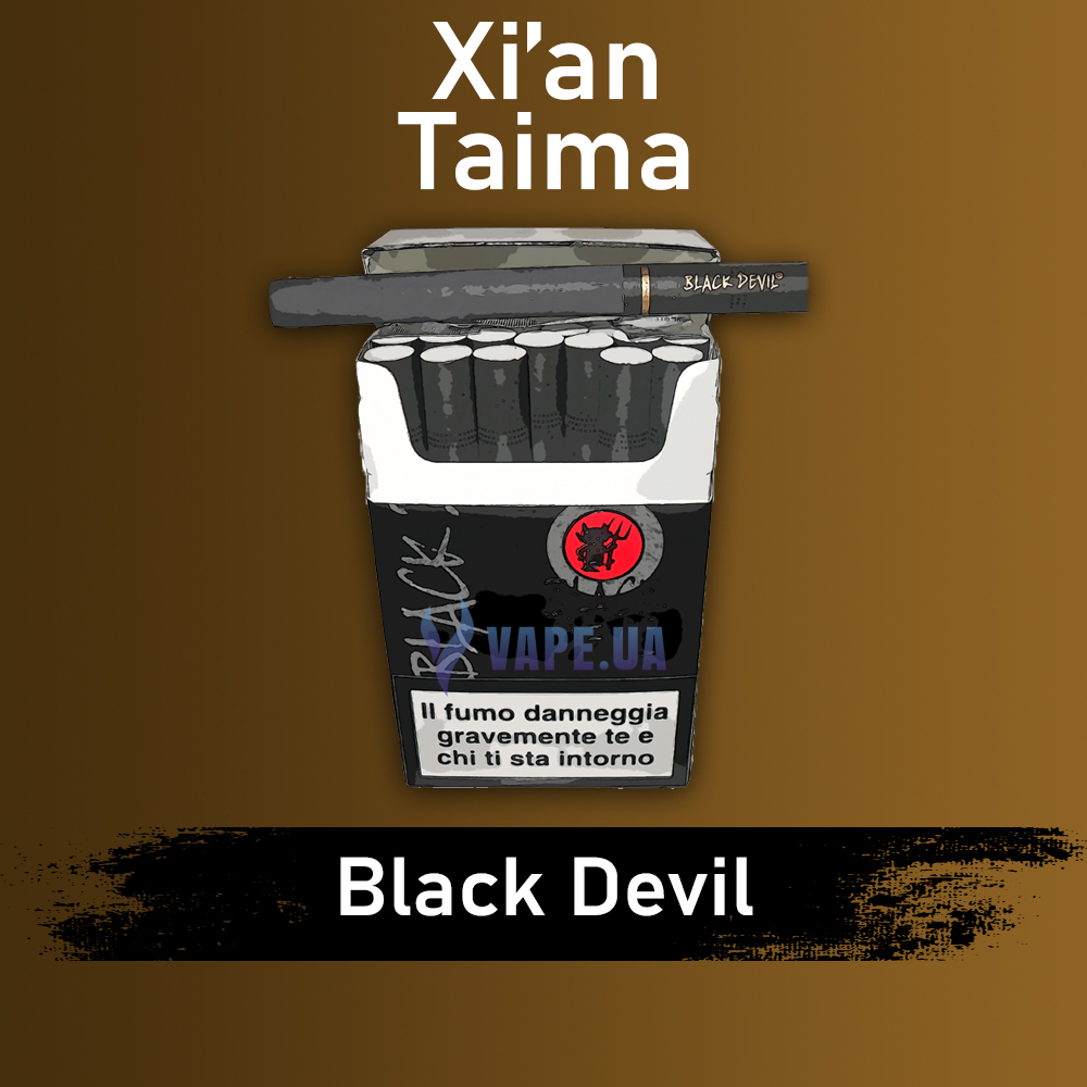 Ароматизатор Xian Black Devil, 50 мл.