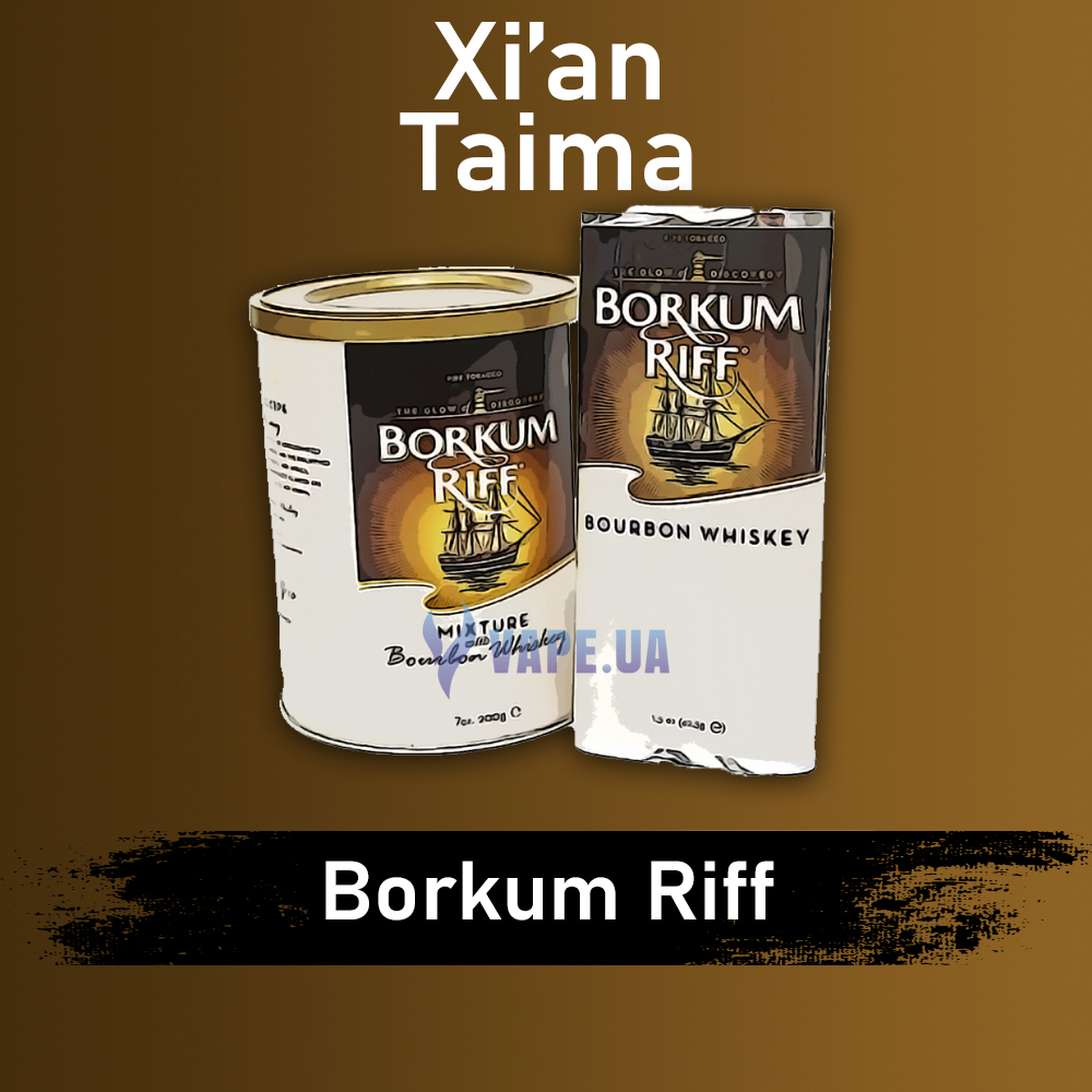 Ароматизатор Xian Borkum Riff, 50 мл.