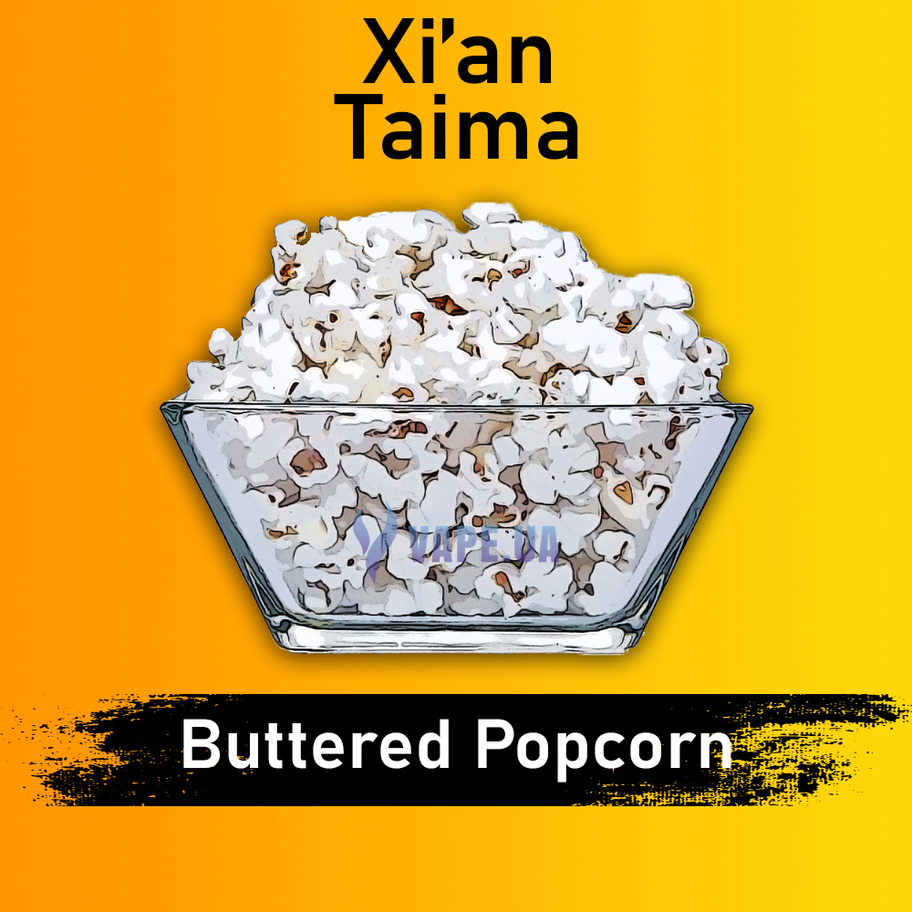 Ароматизатор Xian Buttered Popcorn (Попкорн), 50 мл.