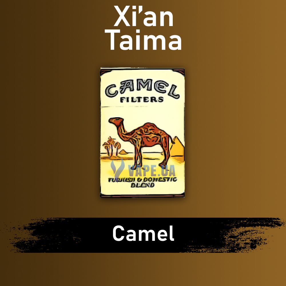 Ароматизатор Xian Camel, 10 мл.
