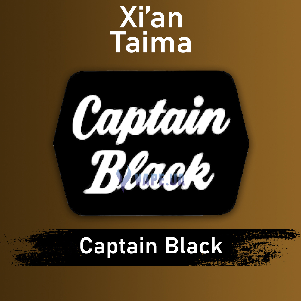 Ароматизатор Xian Captain Black (Капитан Блэк), 50 мл.
