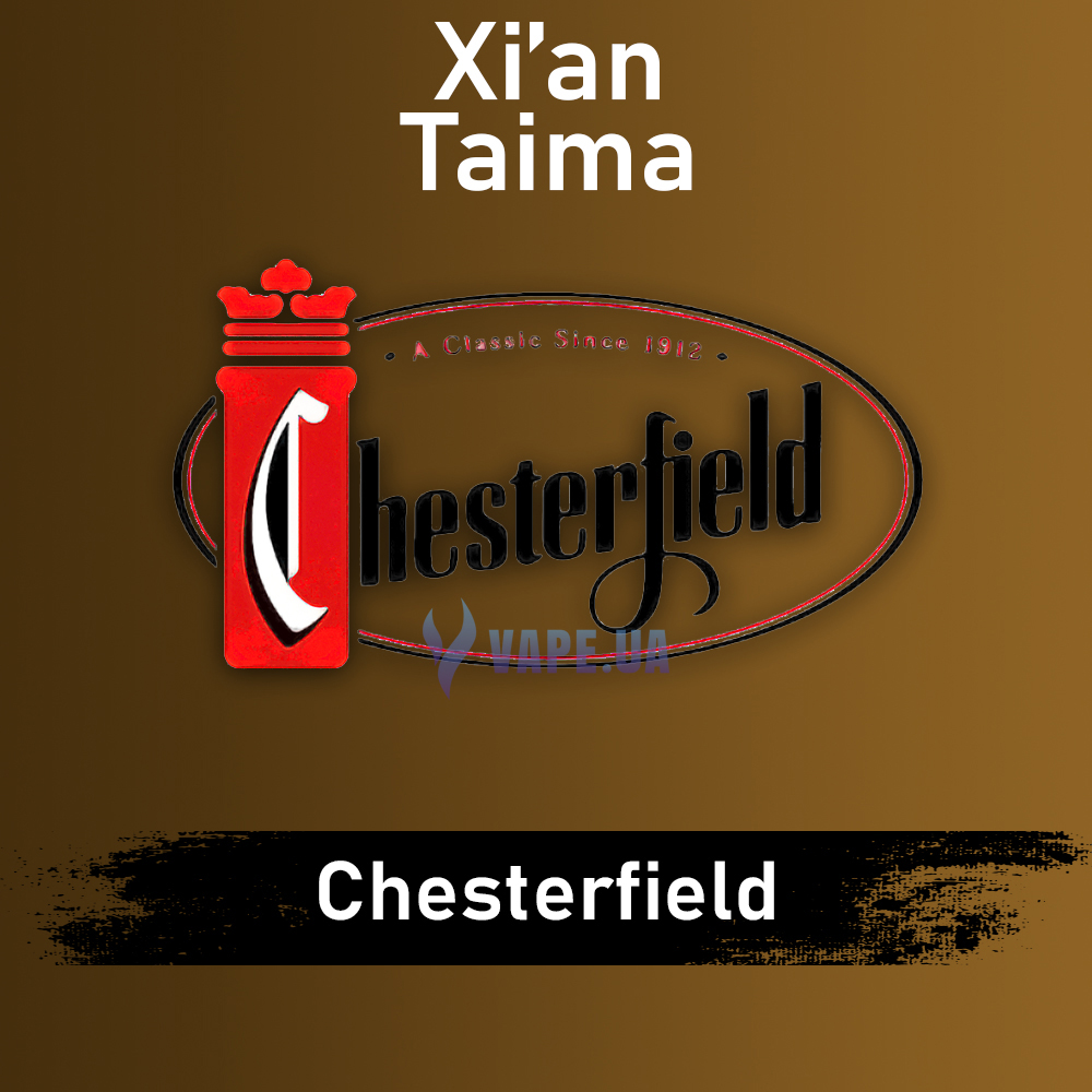 Ароматизатор Xian Chesterfield, 50 мл.