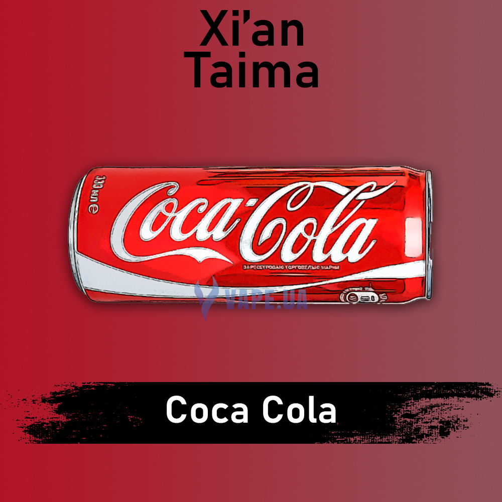 Ароматизатор Xian Coca Cola, 50 мл.