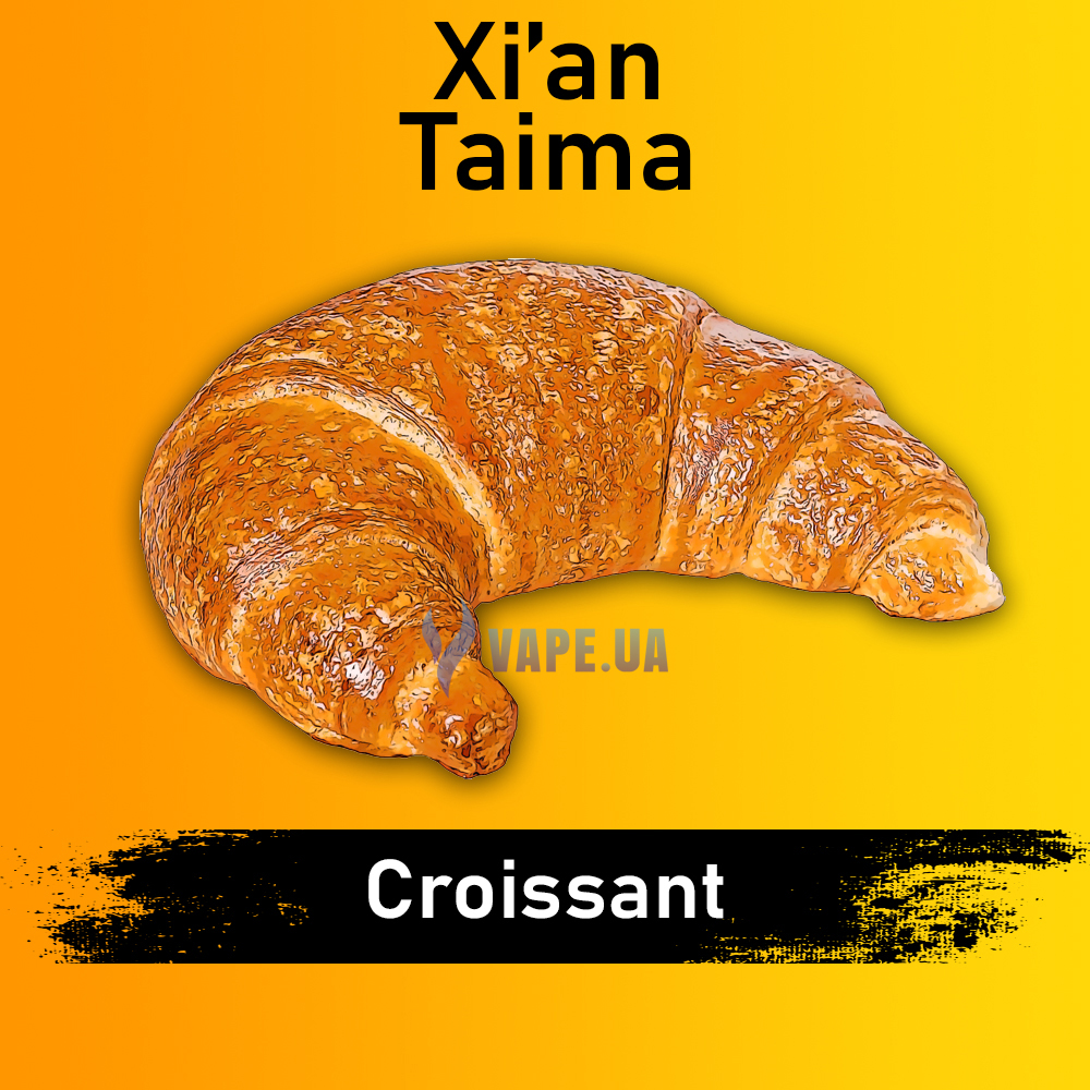 Ароматизатор Xian Croisant (Круасан), 30 мл.