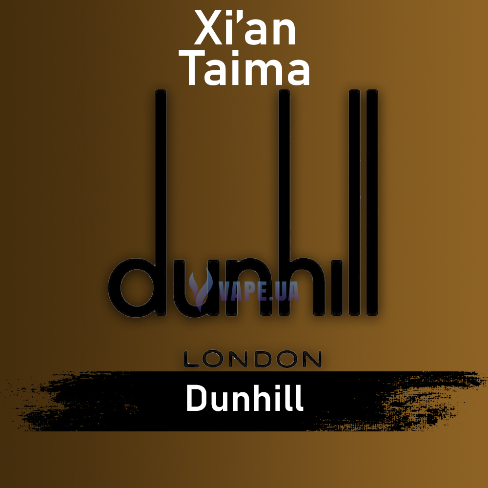 Ароматизатор Xian Danhill, 100 мл.