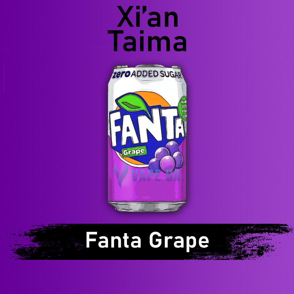 Ароматизатор Xian Fanta Grape (Виноградная фанта), 50 мл.