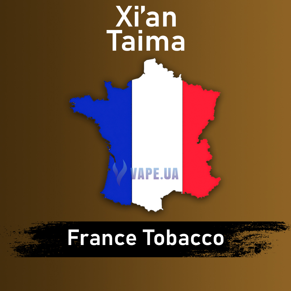 Ароматизатор Xian France Tabacco (Concentrat) (Французский табак), 30 мл.