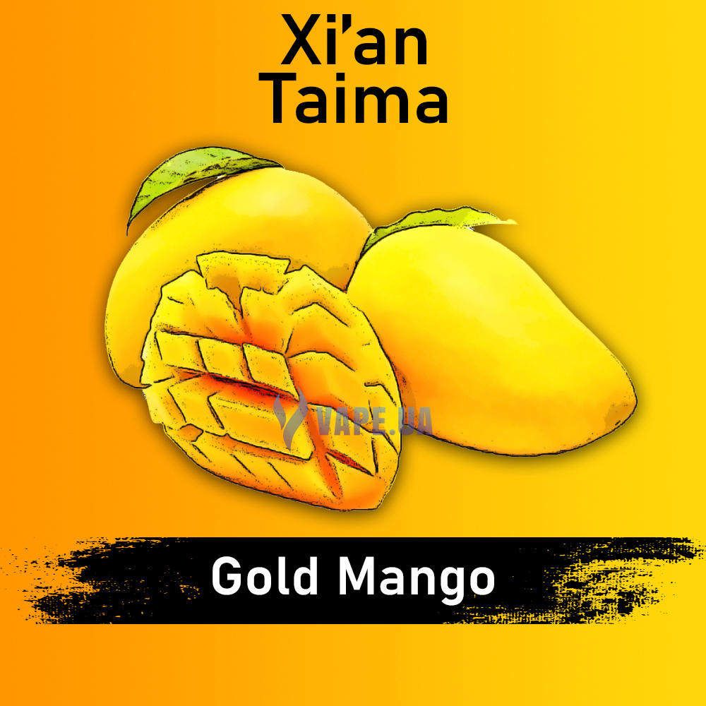 Ароматизатор Xian Gold Mango (Золотое Манго), 10 мл.