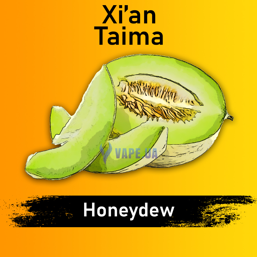 Ароматизатор Xian Honeydew (Медовая Дыня), 30 мл.