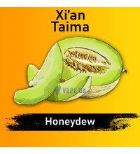 Xian Honeydew (Медовая Дыня), 5 мл.