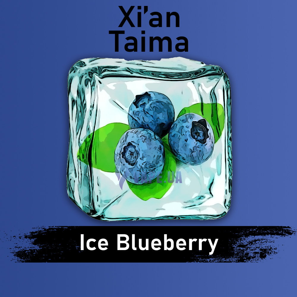 Ароматизатор Xian Ice Blueberry (Черника с холодком), 30 мл.