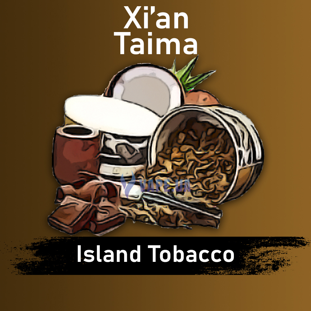 Ароматизатор Xian Island Tobacco (tobacco+coconut +chocolate), 100 мл.