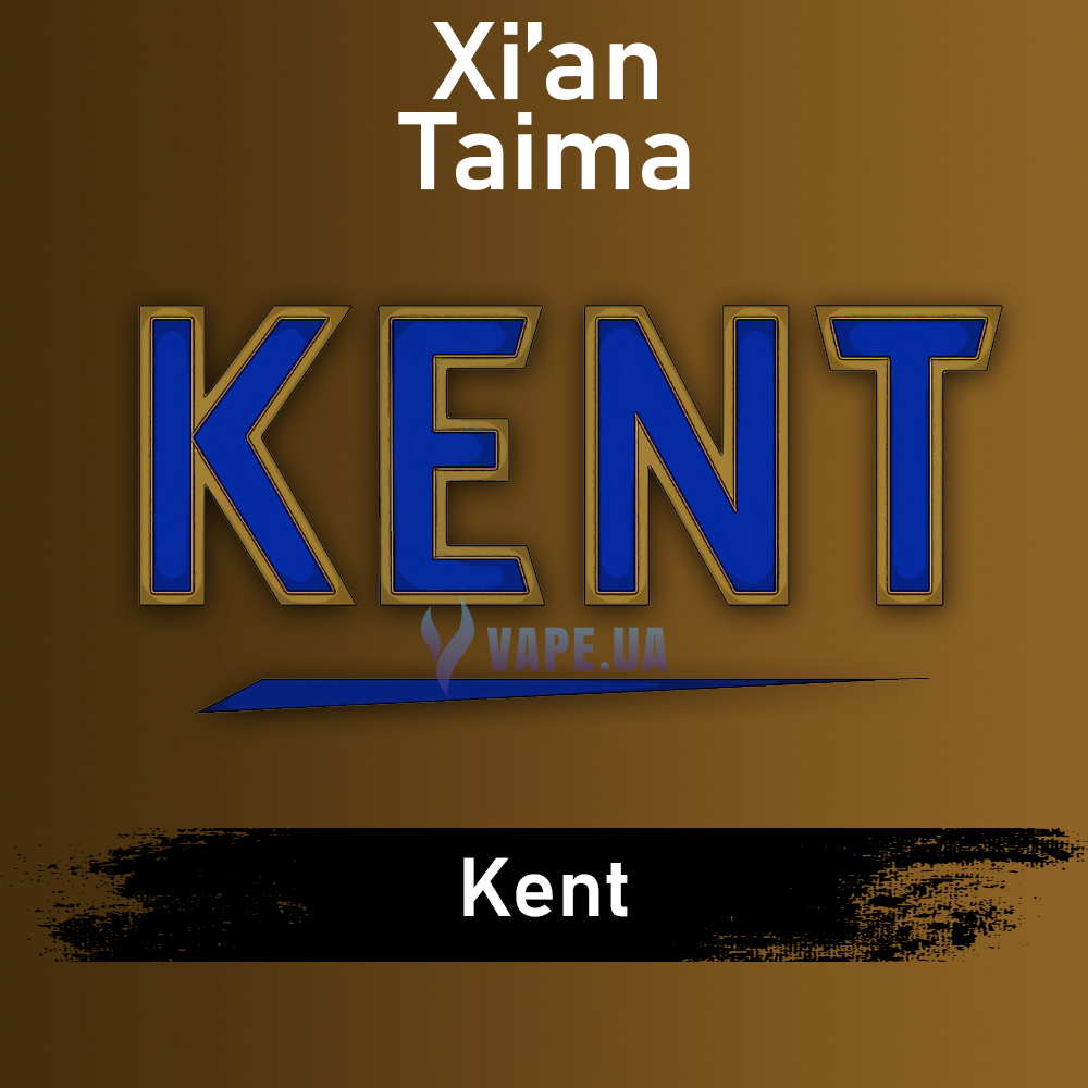 Ароматизатор Xian Kent, 100 мл.