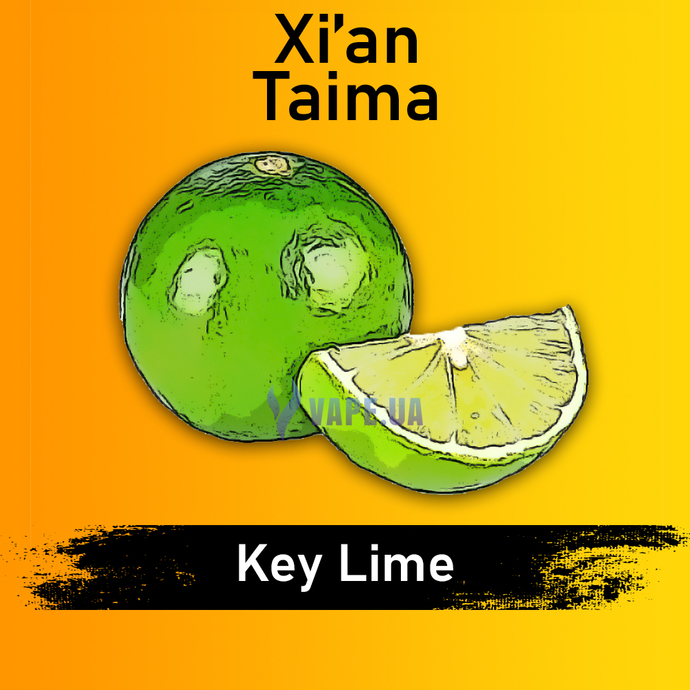 Ароматизатор Xian Key Lime (Тропический лайм), 50 мл.