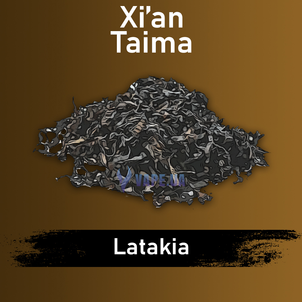 Ароматизатор Xian Latakia, 100 мл.