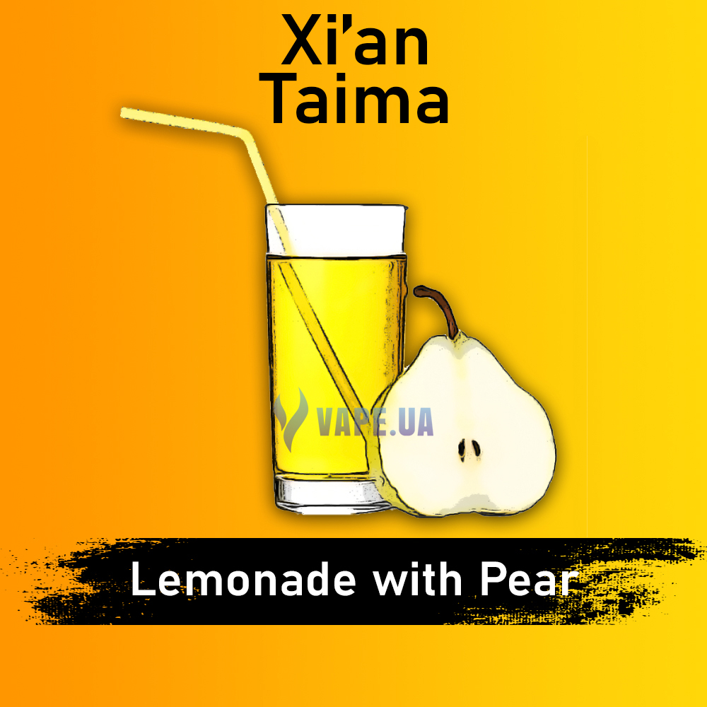 Ароматизатор Xian Lemonade with Pear (Грушевый лимонад), 5 мл.