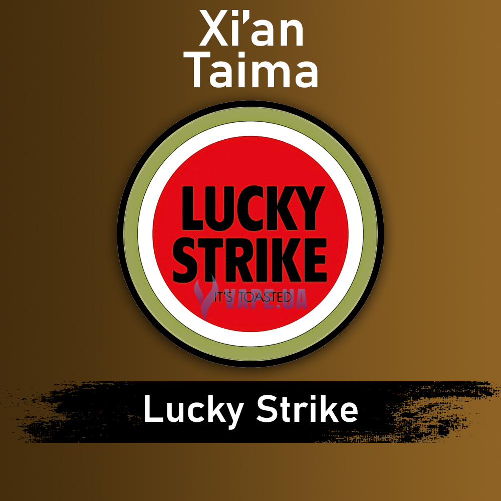 Ароматизатор Xian Lucky strike, 50 мл.