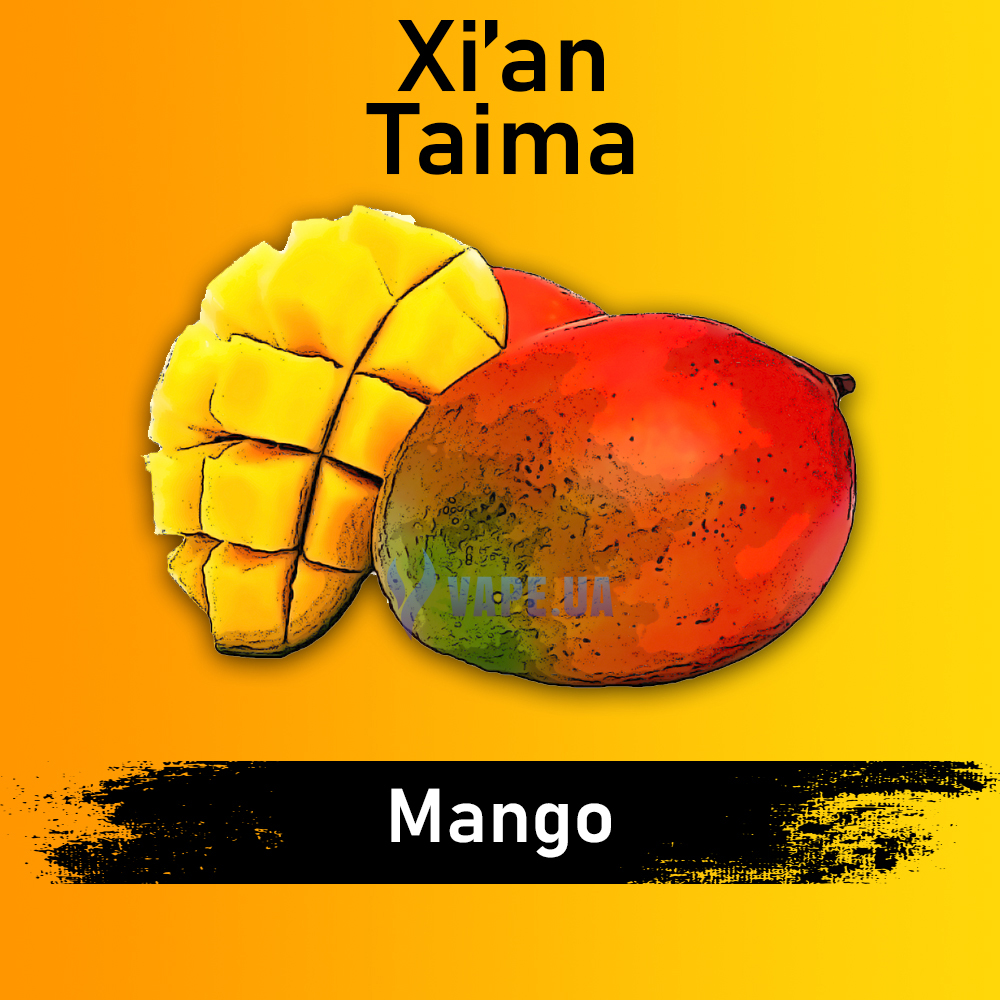 Ароматизатор Xian Mango (Манго), 100 мл.