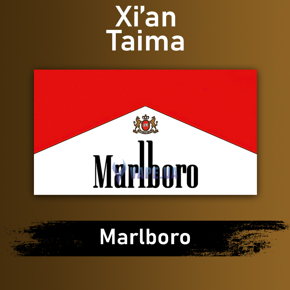 Ароматизатор Xian Marlboro, 50 мл.