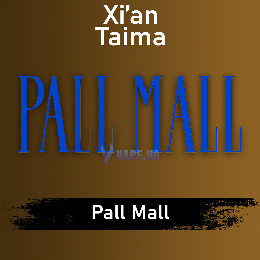 Ароматизатор Xian Pall mall, 50 мл.
