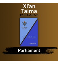 Xian Parlament, 50 мл.