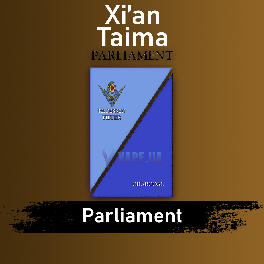 Ароматизатор Xian Parlament, 50 мл.