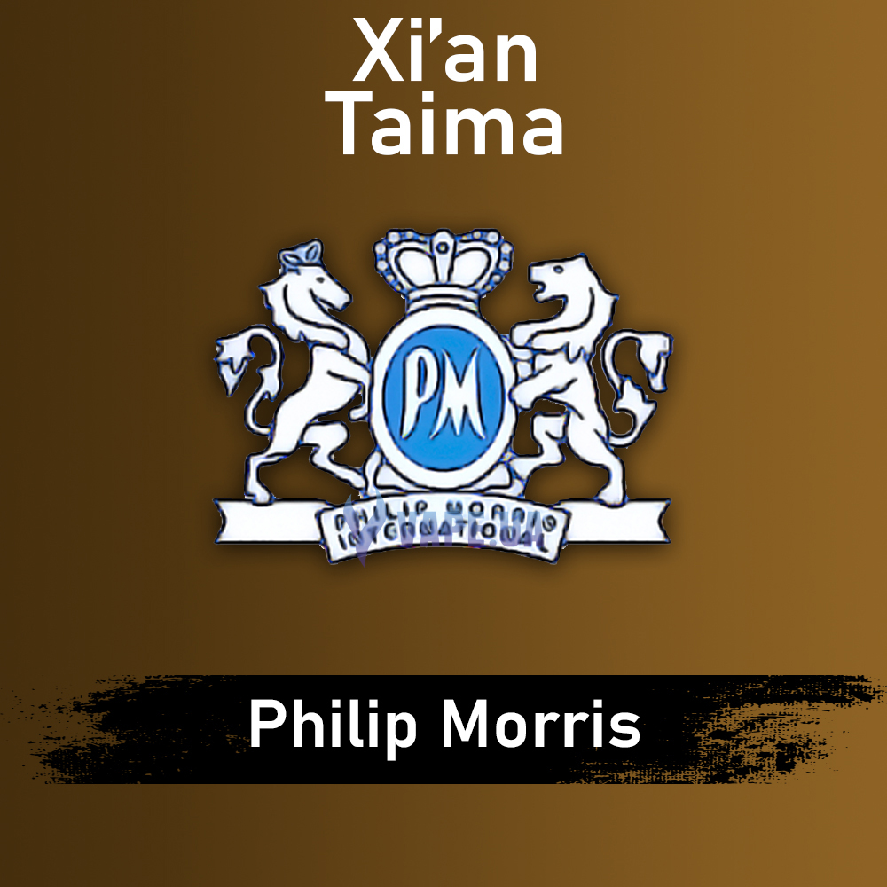 Ароматизатор Xian Philip Morris, 5 мл.